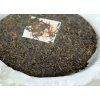 8582 Private order 2002 (Balení 15 g vzorek)