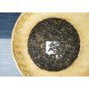 Mengla Gushu 2009 (Balení 100 g sypaný v zip sáčku)
