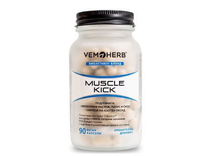 1.VH Muscle Kick 90 kapsl%C3%AD 20010 (2)