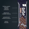 Bite Protein Bar 35g (Příchuť chocolate)