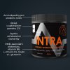 Intra Workout 300g peach ice tea (Příchuť peach ice tea)