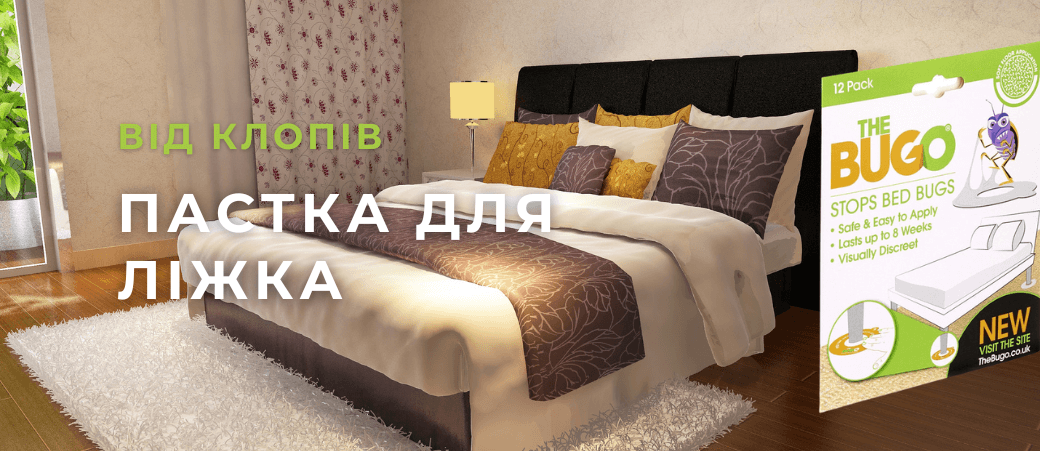 Past Bugo na štěnice k nohám postele