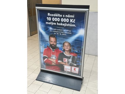 E vlna 130 x 185 B/B/B