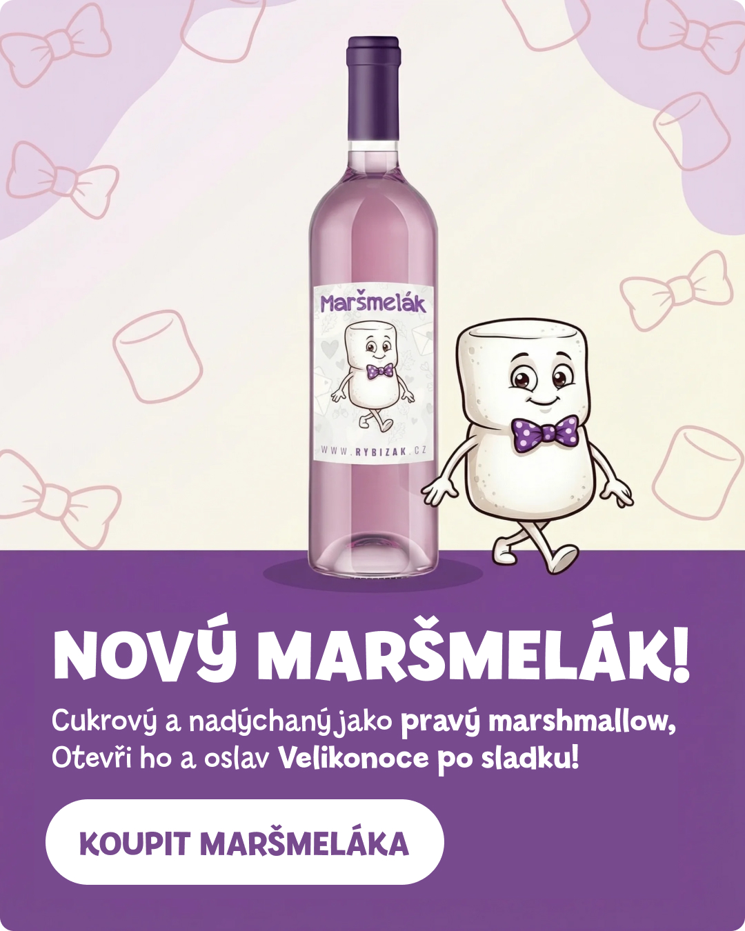 MAršmelak
