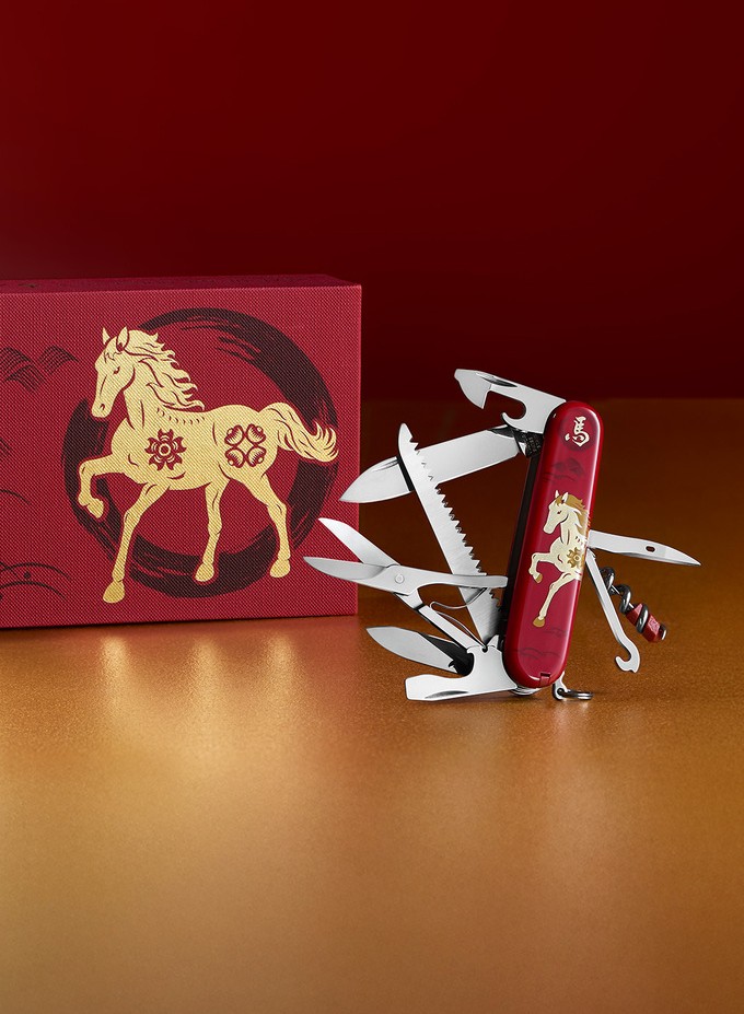 🧧Victorinox Huntsman 2026 Year of the Horse – legenda v novém kabátě