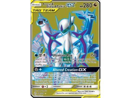 62561 cec 220 236 arceus dialga palkia gx cosmic eclipse