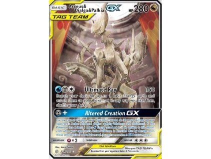 62563 cec 221 236 arceus dialga palkia gx cosmic eclipse