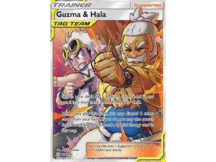62577 cec 229 236 guzma hala cosmic eclipse