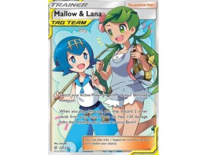 62581 cec 231 236 mallow lana cosmic eclipse