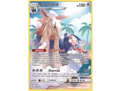 62603 cec 248 236 stoutland cosmic eclipse