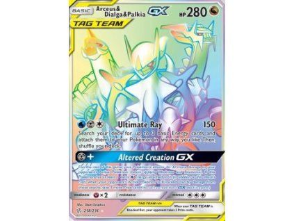 62624 cec 258 236 arceus dialga palkia gx cosmic eclipse