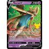 253 cel 016 025 zacian v celebrations