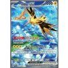 MEW 202/165 Zapdos ex - 151