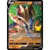 259 cel 018 025 zamazenta v celebrations
