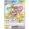 SCR 159/142 Galvantula ex - Stellar Crown