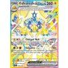 SCR 168/142 Galvantula ex  - Stellar Crown