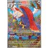 45859 ssp 214 191 braviary surging sparks