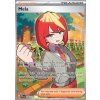 50872 pre 140 131 mela prismatic evolutions