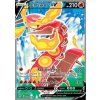 60376 daa 179 189 centiskorch v darkness ablaze