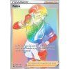 60394 cpa 077 073 kabu champion s path