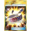 60886 bus 162 147 choice band burning shadows