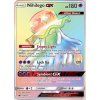 61015 cin 114 111 nihilego gx crimson invasion