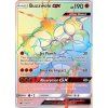 61018 cin 115 111 buzzwole gx crimson invasion