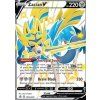 swsh292