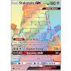 61561 ces 176 168 stakataka gx celestial storm