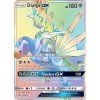 61435 fli 138 131 dialga gx forbidden light