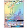 61438 fli 139 131 xerneas gx forbidden light