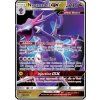 62161 unm 160 236 naganadel gx unified minds