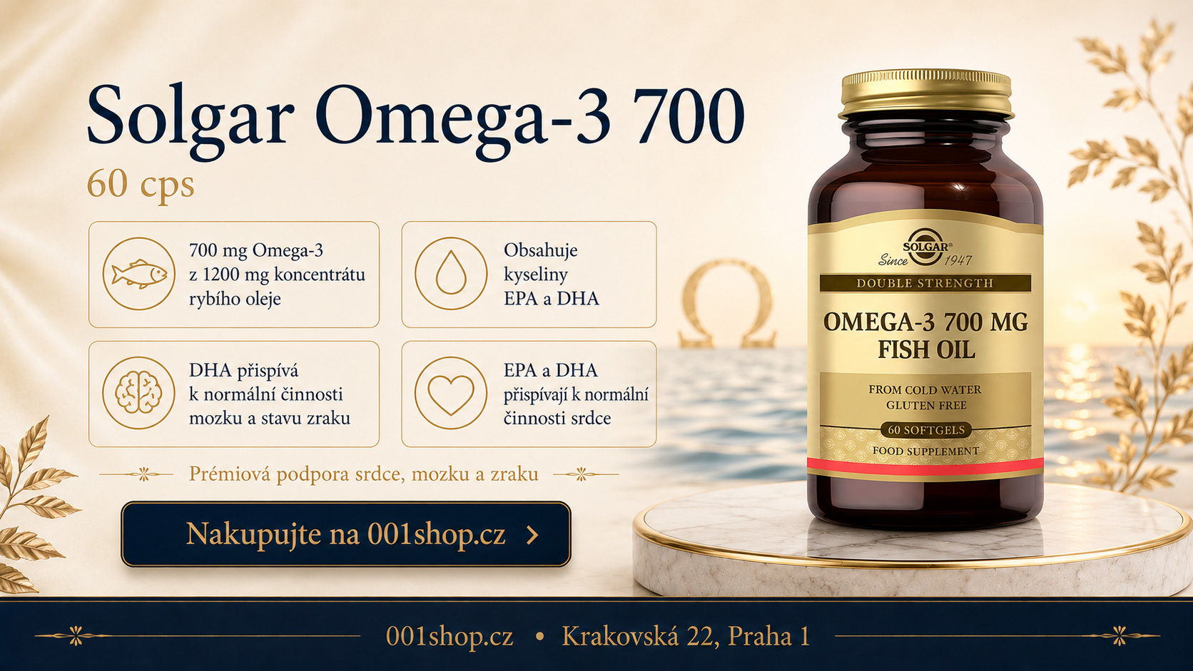 omega3-60