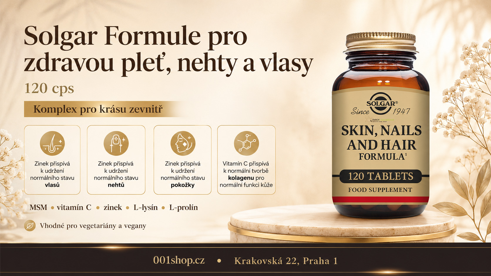 skin120