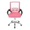 Kancelárska stolička KA-L103 PINK