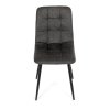 Jedálenská stolička KARLA (Farba Čierna)