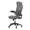 Kancelárska stolička KA-C808 BK (Farba Šedá)