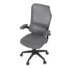 Kancelárska stolička KA-C808 BK (Farba Šedá)