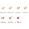 2nd skin make up bez chémie