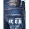 dsquared2 icon spray rifle5