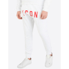 dsquared2 icon white teplaky (3)