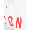 dsquared2 icon white teplaky (5)