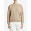 imperial alpaca beige sveter (2)