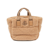 moncler caradoc mini beige kabelka (1)