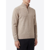 iceberg half zip beige sveter (1)