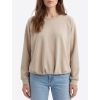 imperial detail beige mikina (2)