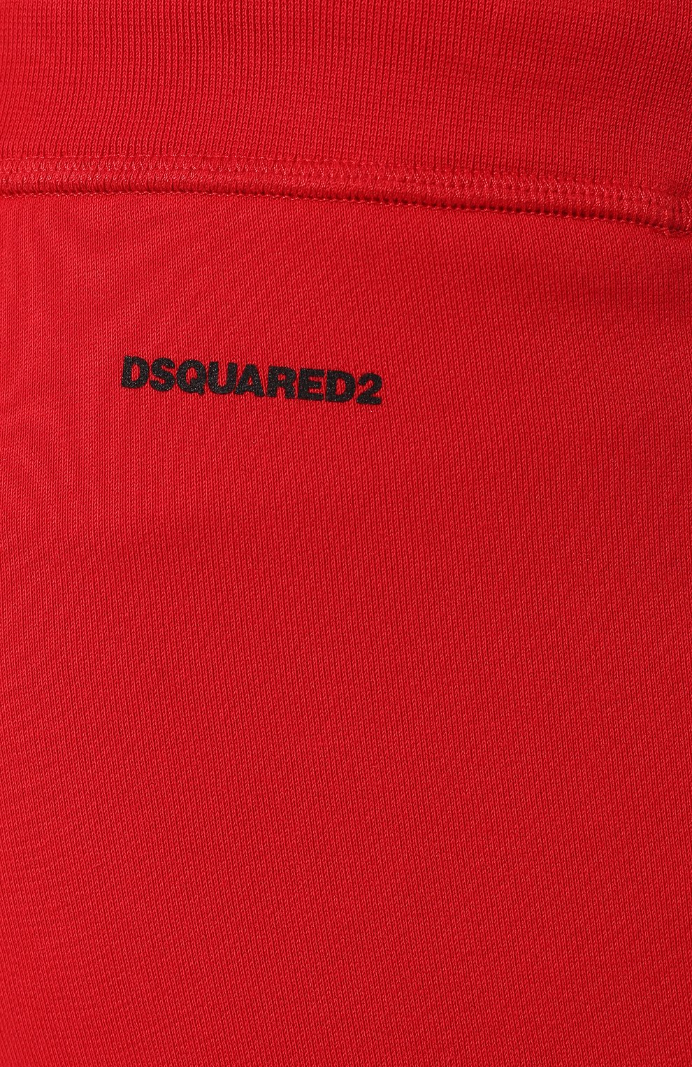 DSQUARED2 Icon tepláky Veľkosť: L – Obrázok 4