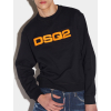 dsquared2 logo black mikina (2)