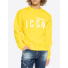 dsquared2 icon yellow mikina (2)