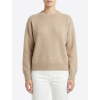 imperial alpaca beige sveter (2)